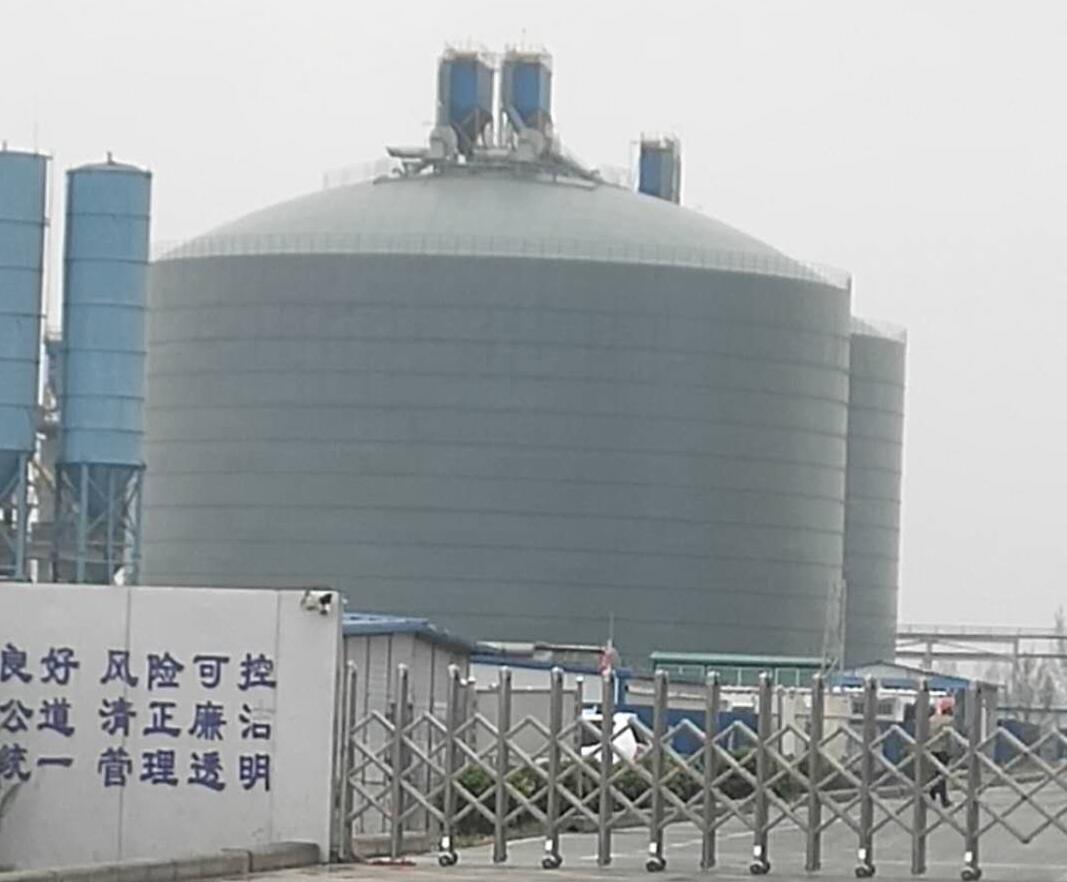 临湘4万吨粉煤灰储存库