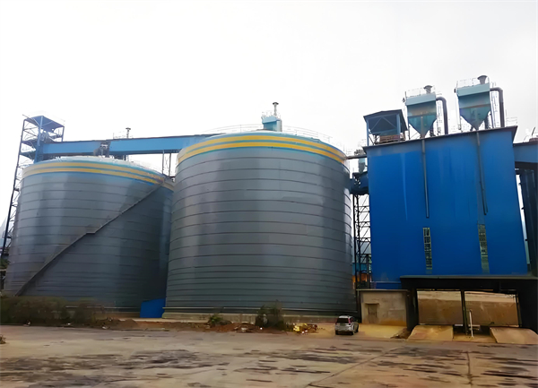 临湘球团钢板仓